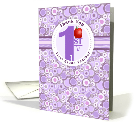Room First Grade Teacher Thank You card (1037991)