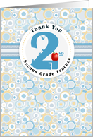 Room Second Grade Teacher Thank You card