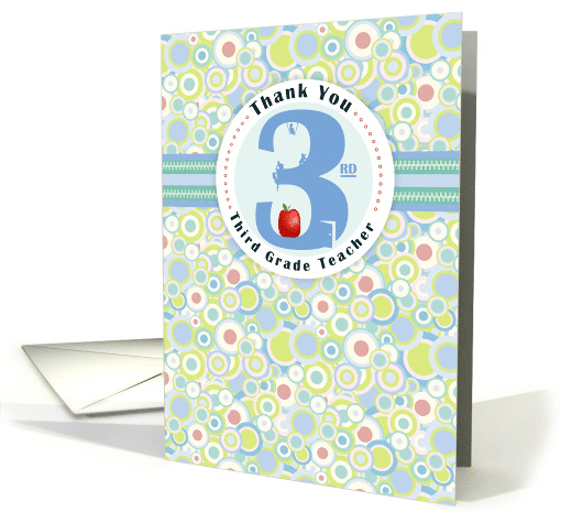 Room Third Grade Teacher Thank You card (1037995)