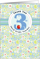 Room Third Grade Teacher Thank You card