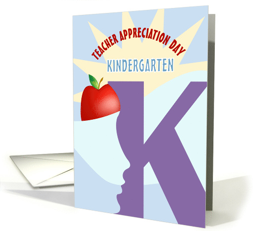 Kindergarten and Apple Happy Teacher Appreciation Day card (1040989)