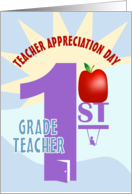First Grade and Apple Happy Teacher Appreciation Day card
