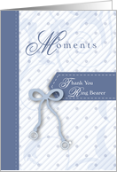 Moments Thank You Ring Bearer card
