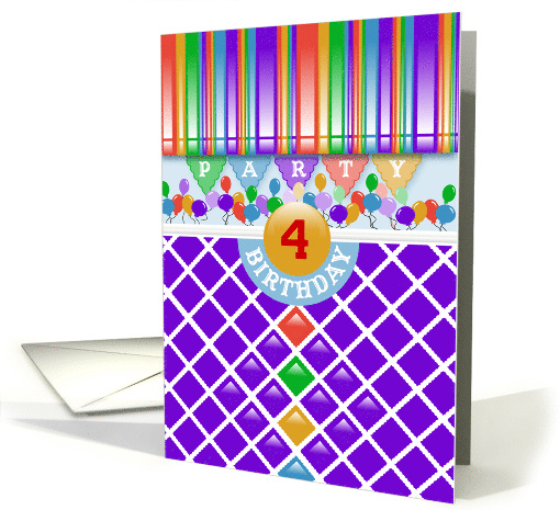 Fun Fair and Balloons Birthday Party Invitation card (1091788)