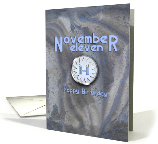 November Eleventh Palindrome Happy Birthday card (1105338)