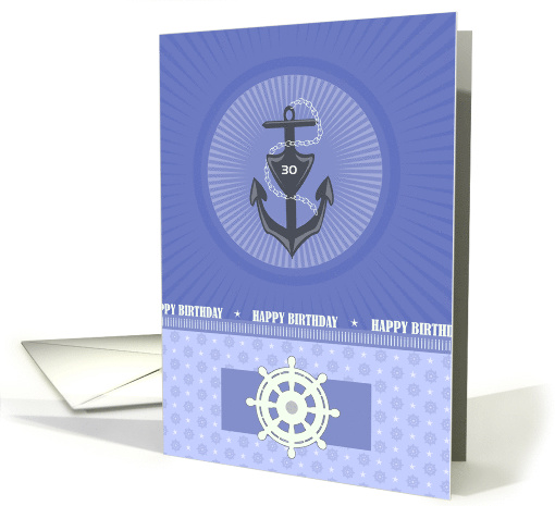 Custom Age Anchor and Wheel Happy Birthday card (1147924)