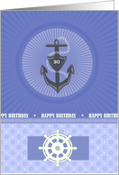 Custom Age Anchor and Wheel Happy Birthday card