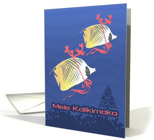 Coral and Butterfly Fish Mele Kalikimaka Hawaiin Christmas card