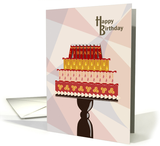 Books Librarian Happy Birthday card (1173892)
