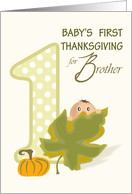 Brother Baby Peeking First Thanksgiving card