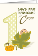 Baby Peeking Over Leaf Cousin First Thanksgiving card