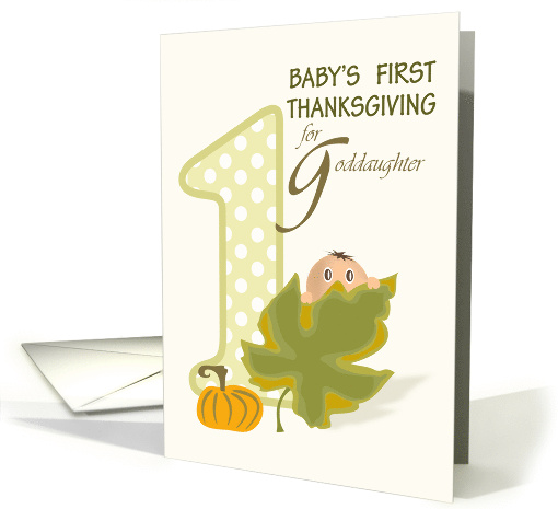 Baby Peeking Over Leaf Goddaughter First Thanksgiving card (1179624)