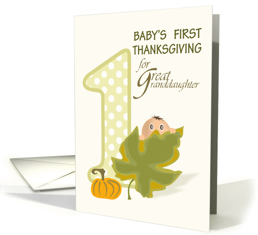Baby Peeking Over Leaf Great Granddaughter First Thanksgiving card