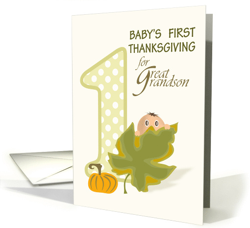 Baby Peeking Over Leaf Great Grandson First Thanksgiving card
