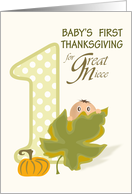 Baby Peeking Over Leaf Great Niece First Thanksgiving card