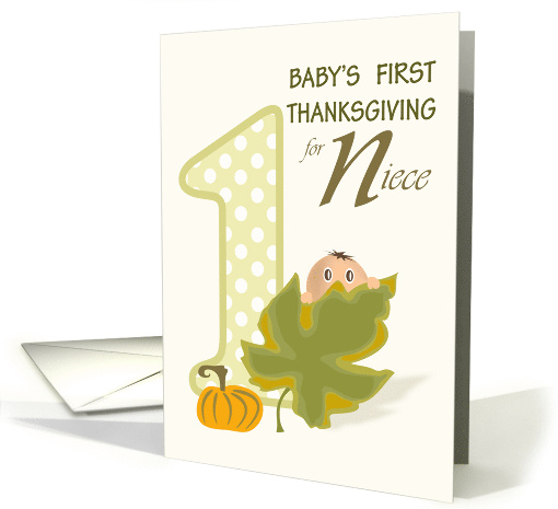 Baby Peeking Over Leaf Niece First Thanksgiving card (1179668)