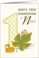 Baby Peeking Over Leaf Niece First Thanksgiving card