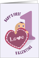 Peekaboo Baby’s First Valentine card