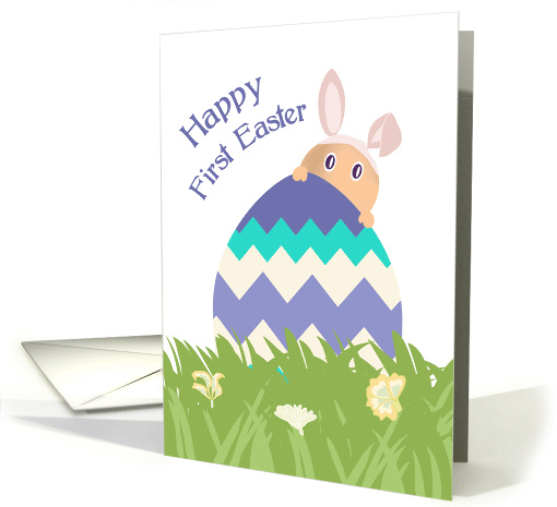 Peeking Over Easter Egg Baby's First Easter card (1191074)