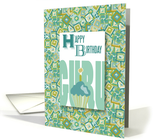 Cupcake For Guru Happy Birthday card (1265296)
