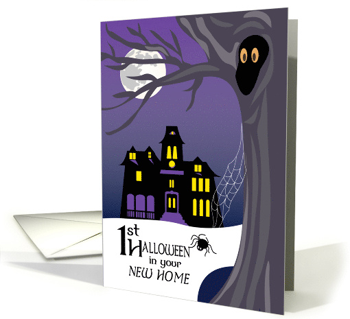 Halloween Magic First Home card (1395954)