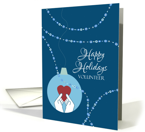 Ornament Volunteer Happy Holidays card (1650370)