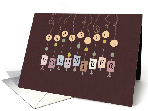 Dangling Chains Volunteer Thank You card (1677634)