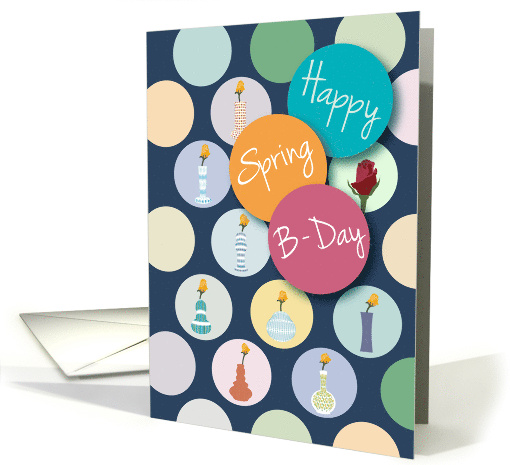 Spring Roses Happy Birthday card (1681558)