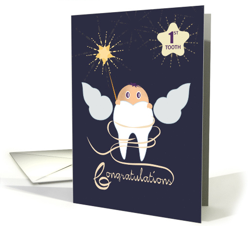 Peeking Baby First Tooth Milestone card (1733606)