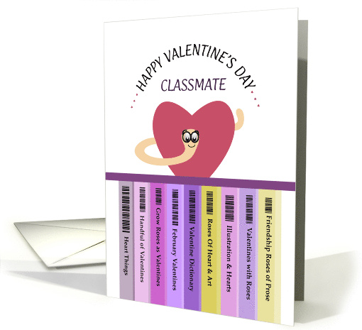Wrap Your Heart Around Classmate Valentine's Day card (1757176)