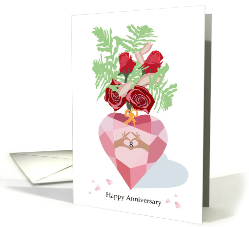 Pink Tourmaline for 8th Year Happy Anniversary card (1771806)