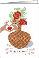 Carnelian for 17 Year Happy Anniversary card