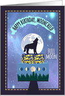 Full Moon Wolf Woodland Sky Birthday Cake card