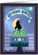 All Moon Phases with Wolf and a Woodland Sky Birthday Cake card