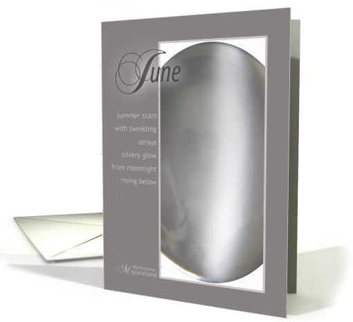 June Birthstone Birthday card (732988)