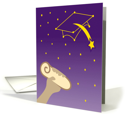 Celestial Graduation Party Invite card (771923)