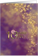10/01 October Palindrome Birthday card