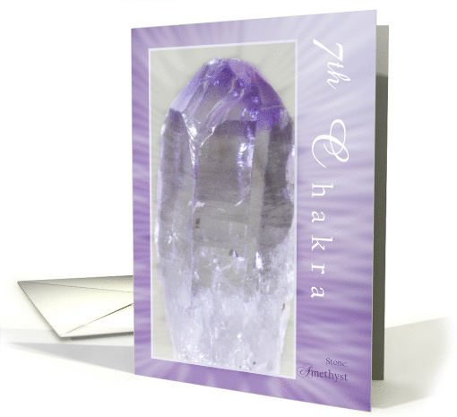 Purple Amethyst Seventh Chakra card (833928)