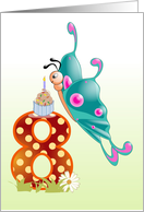 Cute Butterfly for Eighth Birthday card