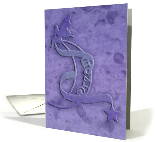 Fairy Sitting on Crescent Moon Dream card (917051)
