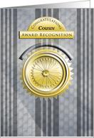 Cousin Gray Medallion Congratulations on Award card