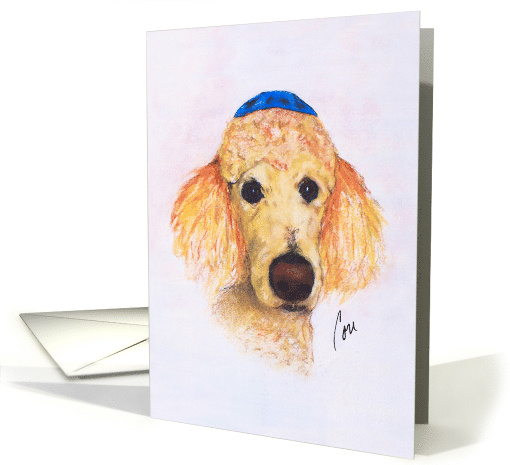 Standard Poodle Dog Hanukkah Holiday Fine Art card (1706422)