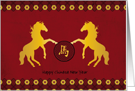 Happy Chinese New Year Year of the Horse card