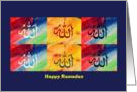 Happy Ramadan card