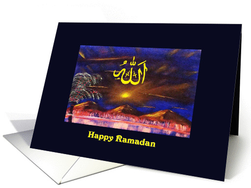 Happy Ramadan card (1011379)
