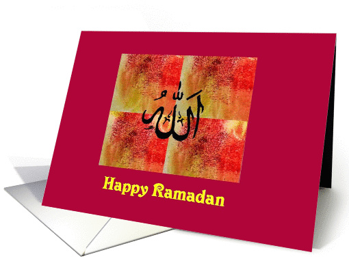 Happy Ramadan card (1011381)