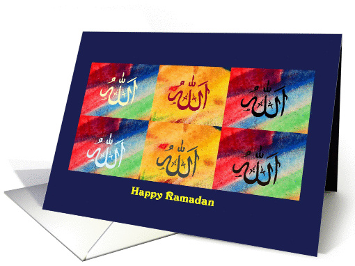 Happy Ramadan card (1011383)