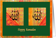 Happy Ramadan card