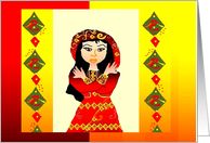 Afghan Women card
