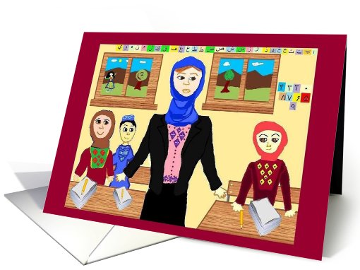 Afghan teacher card (776876)